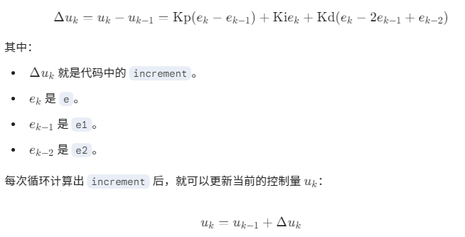 {836FAA1F-5DF7-4025-8291-BBDD488C7533}.png {836FAA1F-5DF7-4025-8291-BBDD488C7533}.png